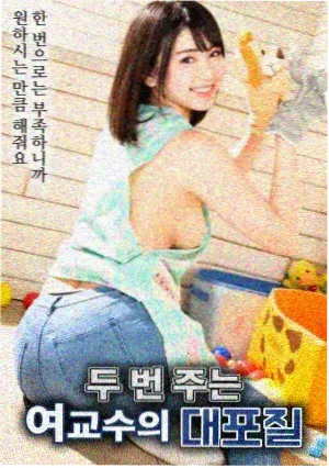 琴键上的战争完整版